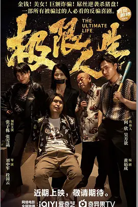老熟熟hd国产