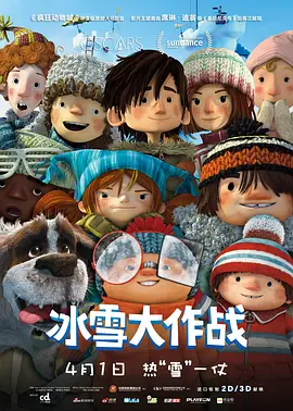 亚洲一区二区免费在线观看