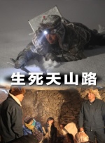 亚洲一区二区免费在线观看